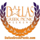 2023 Dallas Greek Picnic Weekend — Sat. JUNE 4